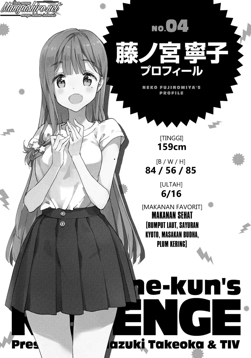 Masamune-kun no Revenge Chapter 49.5 – Ekstra